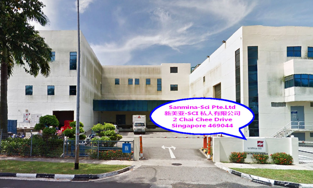 大渡口新美亚公司SEO成功案例