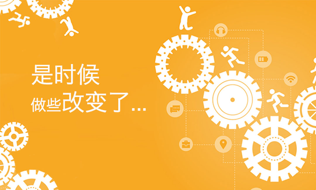 大渡口微奇迹三级分销系统案例